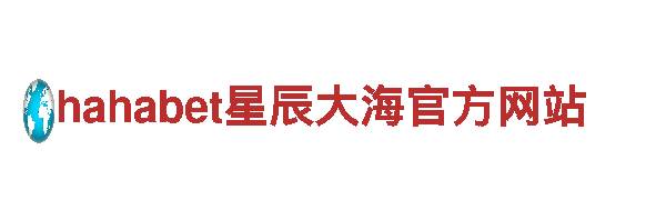 探索9博体育平台提不了现旅游-畅游自然风光，感受独特文化魅力